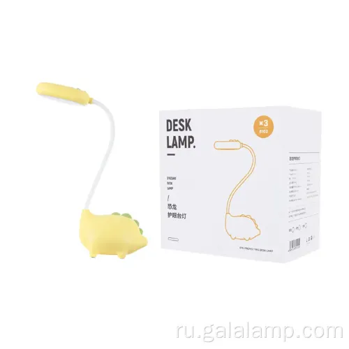 Очаровательная настольная лампа динозавра с зарядкой USB